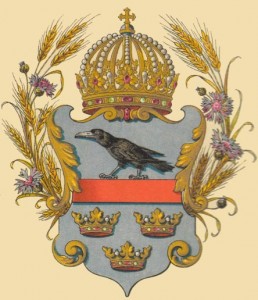 Герб Королевства Галиция и Лодомерия