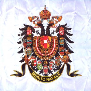 Почетный флаг «Merito navali» (реконструкция)