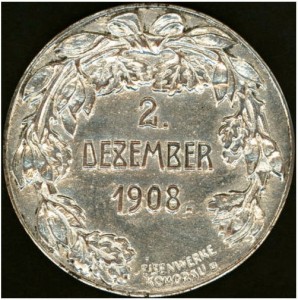 Настольная медаль в память о  60-летнем юбилее правления Франца Иосифа (реверс)