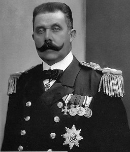 Эрцгерцог Франц Фердинанд в мундире адмирала ВМФ