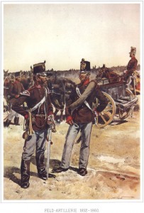 Полевая артиллерия (1852-1860)