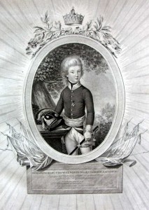 Портрет эрцгерцога Фердинанда Карла