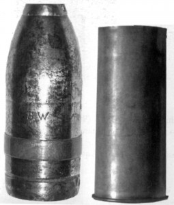 Фугас и гильза к нему от 3,7-см горной пушки образца 1913 г.
