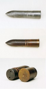 Учебный цельностальной  снаряд к 3,7-см пехотному орудию образца 1915 г.