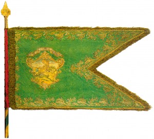 Штандарт 14-го драгунского полка образца 1869 г. (аверс)
