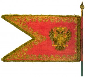 Штандарт 14-го драгунского полка образца 1869 г. (реверс)