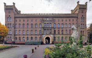 Здание львовского «дома инвалидов» сегодня (центральный корпус, фасад)