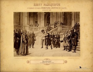 Візит імператора Франца Йозефа до Галицького сейму у Львові під час подорожі Галичиною