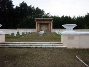 Австрійська частина військового меморіалу Гійче