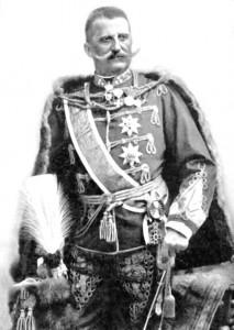 Гёза Фейервари де Комлош-Керестеш — венгерский генерал и политический деятель