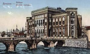 Ратуша Сараєво (Поштова листівка п. ХХ століття)