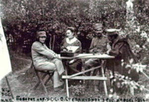 Олена Степанів після повернення з полону, 1917 р.