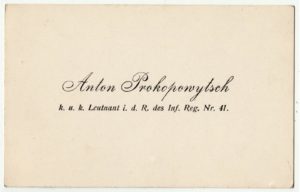 Визитная карточка лейтенанта резерва 41-го пехотного полка общей армии Антона Прокоповича
