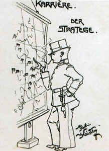 Карикатура «Кар'єра стратега»
