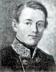 Майбутній адмірал габсбурзького флоту Макс фон Штернек (народився 14 лютого 1829 р.) слухач Морської колегії в Венеції, 1847 р.