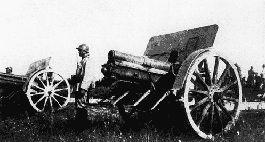 Захваченные итальянцами 10-см полевые гаубицы М14