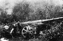 15-см тяжелая пушка Skoda на итальянском фронте, август 1917 года