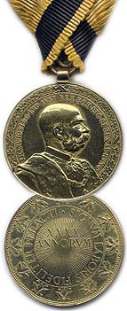 Почетная медаль за 40 лет беспорочной службы для военнослужащих