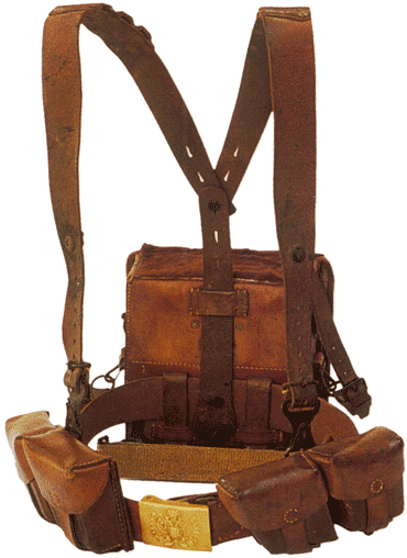 «Боевая экипировка»: патронный ранец, разгрузочные ремни и поясной ремень с патронташами, соединенные в одну систему