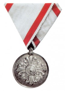 Медаль австрийского Ордена Елизветы