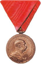 Почетная медаль за 40 лет беспорочной службы для гражданских лиц