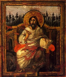 Св. Иоанн Евангелист