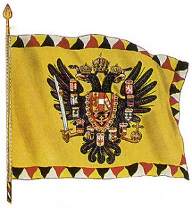 Коллективное отличие — желтое батальонное знамя вместо белого полкового