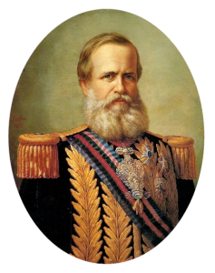 Император Бразилии Педру II Браганза (1825–1891)