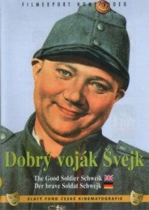 "Бравый солдат Швейк" (афиша к кинофильму, Чехословакия, 1955 г.)