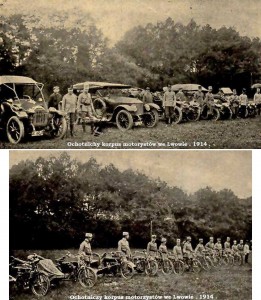 Львовское отделение добровольческих Автомобильного и Мотоциклетного корпусов (1914)