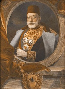 Султан Мехмед Решат V