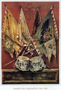 Знамена и штандарты (1700-1743)