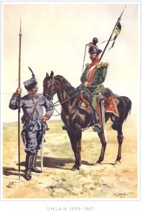 Уланы (1859-1867)
