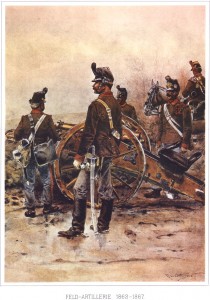 Полевая артиллерия (1863-1867)