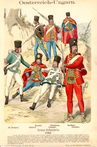 Пограничная пехота (1762)