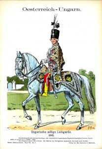 Венгерская дворянская лейб-гвардия (1782)