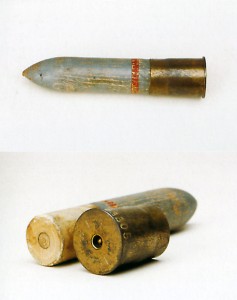 Учебный деревянный  снаряд к 3,7-см пехотному орудию образца 1915 г.