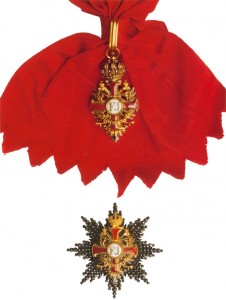 Большой крест австрийского ордена Франца Иосифа