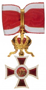 Нашейный командорский крест австрийского ордена Леопольда