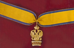 Австрийский орден Железной Короны 2-й степени