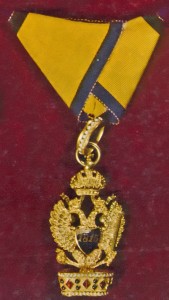 Австрийский орден Железной Короны 3-й степени
