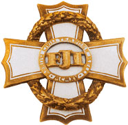 Военный крест за гражданскую службу 1-й степени