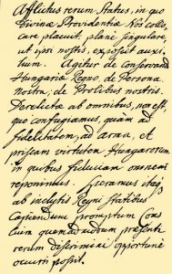 Собственноручное послание Марии Терезии венегрскому дворянству с просьбой о помощи (11 сентября 1741 г.)