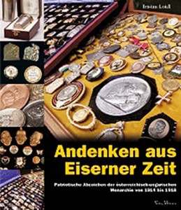 «Память о железном времени» — австро-венгерская сувенирная патриотика периода Первой мировой войны из частной коллекции (только на немецком языке)
