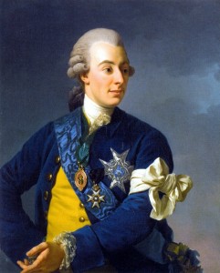 Густав III Гольштейн-Готторпский (Александр Рослин, 1772 г.)