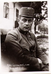 Михайло Галущинський (1915)