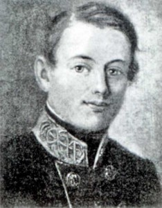 Макс фон Штернек (родился 14 февраля 1829 г.), слушатель Морской колегии в Венеции (1847)