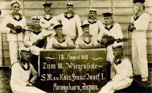 Австро-угорські моряки з "Елізабет" 18 серпня 1916 року святкують в японському полоні день народження цісаря Франца Йосифа І