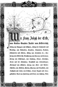 Февральский патент — конституционный акт Австрийской империи, опубликованный 26 февраля 1861 г.