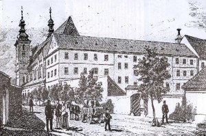 Трнавский университет, основанный 12 мая 1635 г.